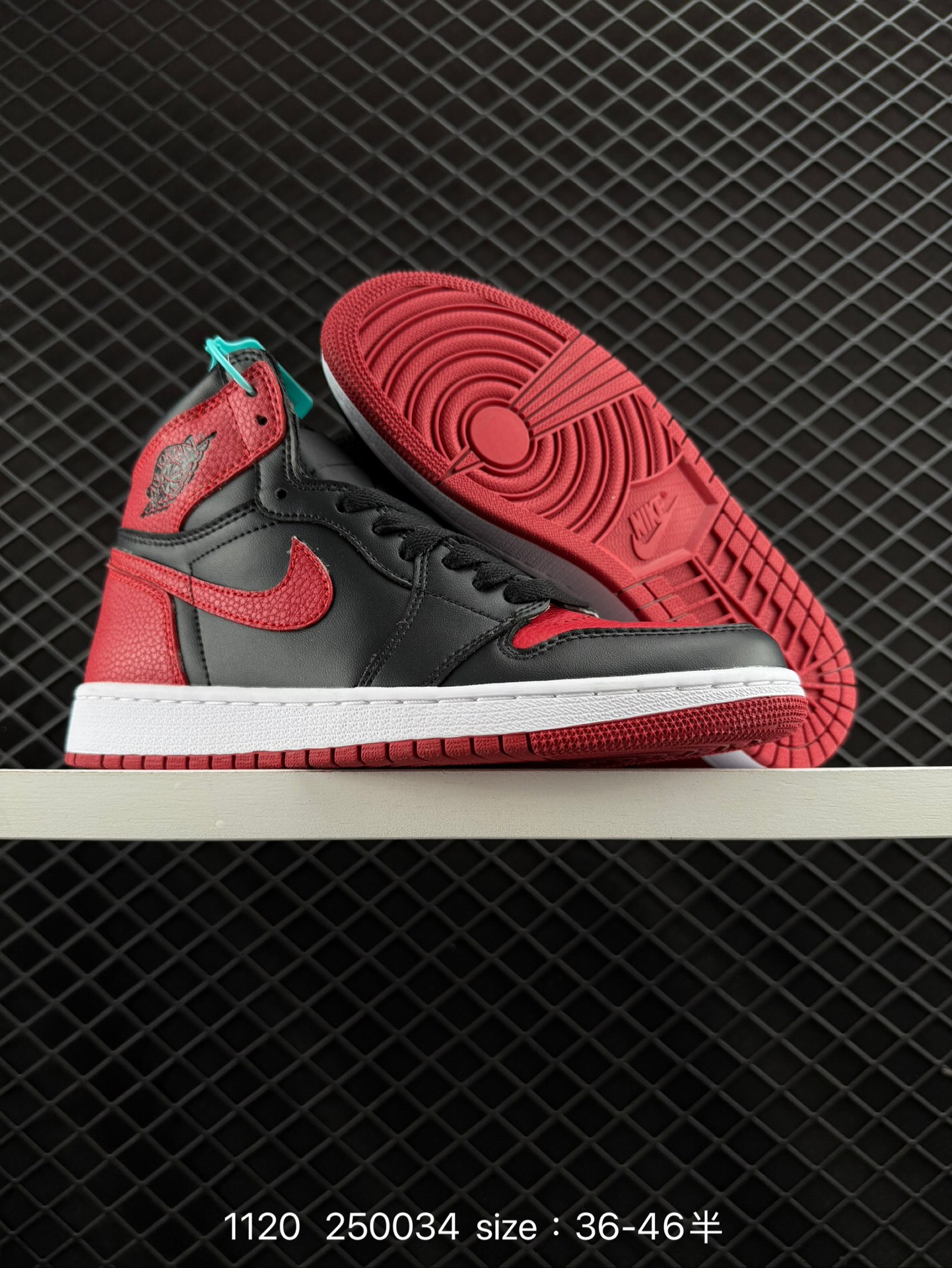 Nike AIR JORDAN 1 RETRO HIGH